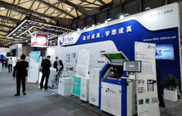 1629710650428665.png image.png